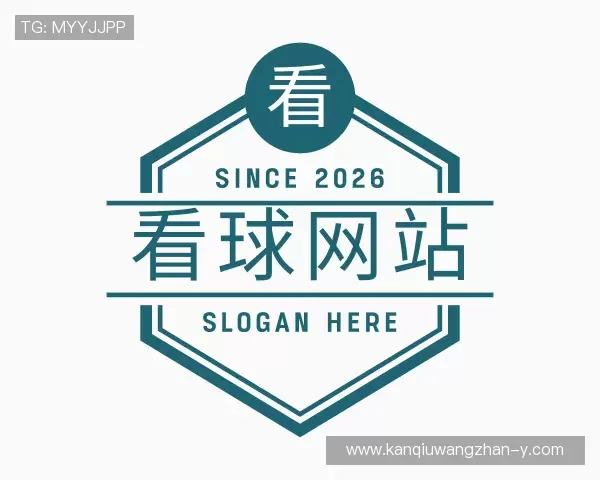 了解2026世界杯
